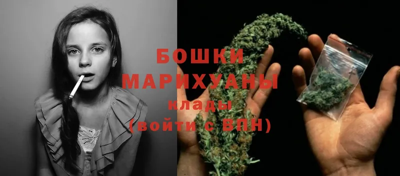 закладка  Краснослободск  MEGA маркетплейс  Шишки марихуана Ganja 